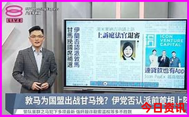 全国夏天最热的城市