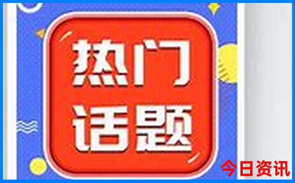 去北京玩住哪里方便景点集中