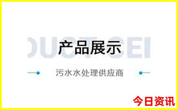 平邑适合孩子玩的地方