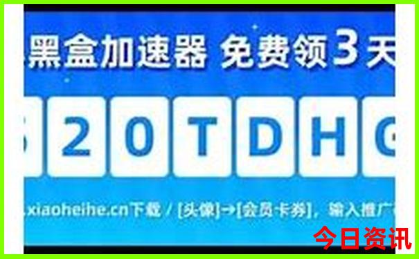 暑假游玩攻略必去的地方